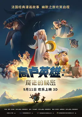 亚洲成a人v欧美综合天堂麻豆