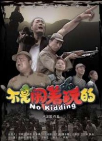 亚洲成a人v欧美综合天堂麻豆