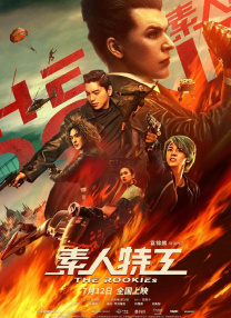 亚洲成a人v欧美综合天堂麻豆