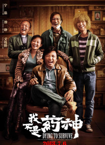 可爱迷人